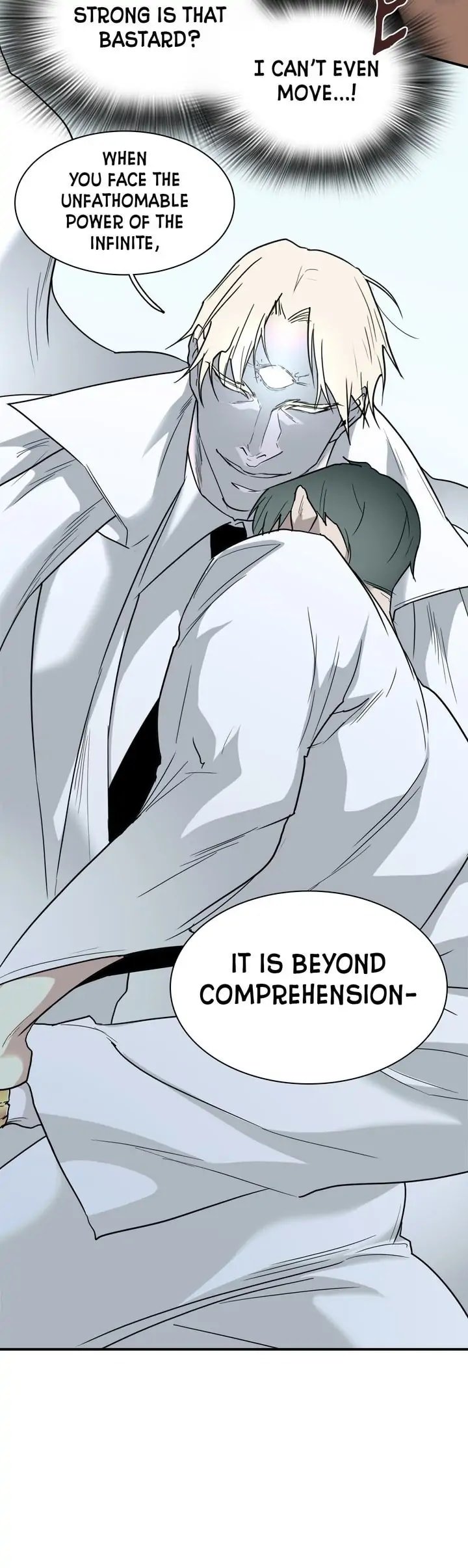 Dear DOO, Chapter 101 image 12